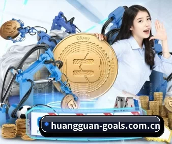 皇冠体育看点 APP